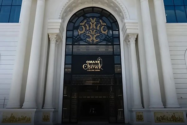 Omaxe Chandni Chowk